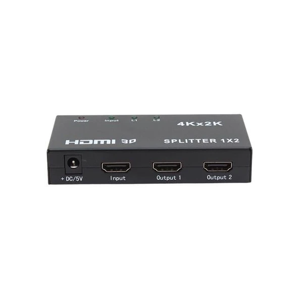 Powermaster 2 Port 1080P HDMI Dağıtıcı PM-14217 ürün görseli
