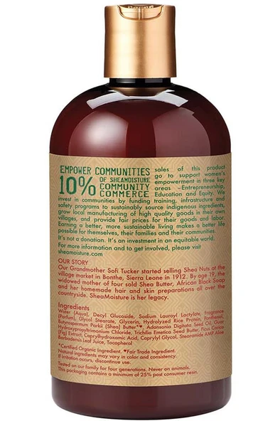 Shea Moisture Yoğun Nemlendirici Şampuan 384ML - 2