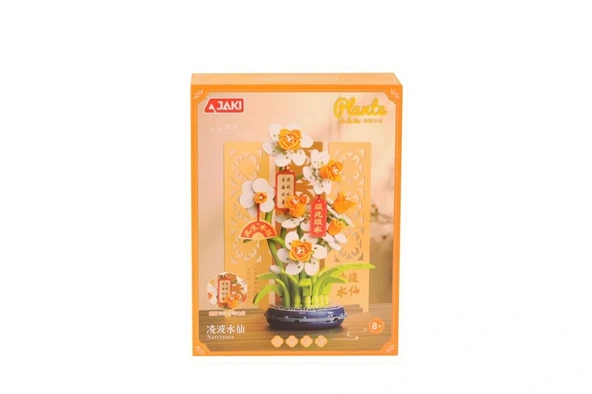 DK002 PAPATYA MODELİ 267 PARÇA BLOCK OYUNCAK ürün görseli 1