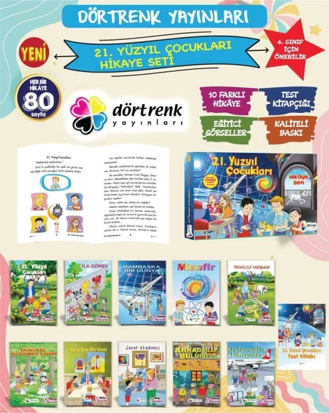 Dörtrenk 4. Sınıf 21. Yüzyıl Çocukları Hikaye Seti (10 Kitap) - Resim 2