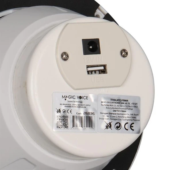 Magicvoice 65-2BQ5S 6.5” Usb'li 60 Watt Çiftli Marine Horn Hoparlör - Resim 4
