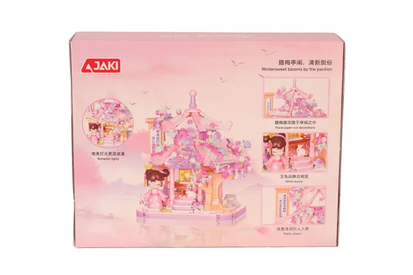 JK5102 JAKİ ÇİN EVİ 655 PARÇA BLOCK OYUNCAK - Resim 2