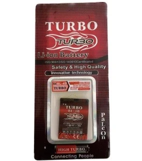 Nokia BL-4B Telefon Bataryası (Turbo) ürün görseli