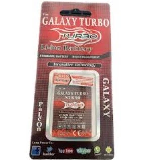 Samsung S3850 Telefon Bataryası (Turbo) ürün görseli