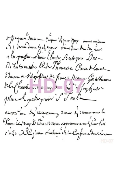 Hd007 Home Dekor Stencil 45x45 ürün görseli