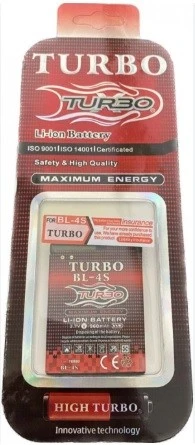 Nokia BL-4S Telefon Bataryası (Turbo) ürün görseli