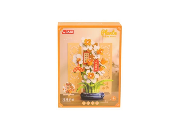 DK002 PAPATYA MODELİ 267 PARÇA BLOCK OYUNCAK ürün görseli