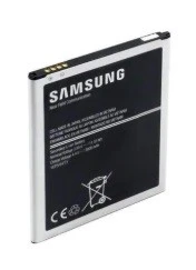 Samsung Galaxy J7 (2015) EB-BJ700CBE Telefon Bataryası ürün görseli