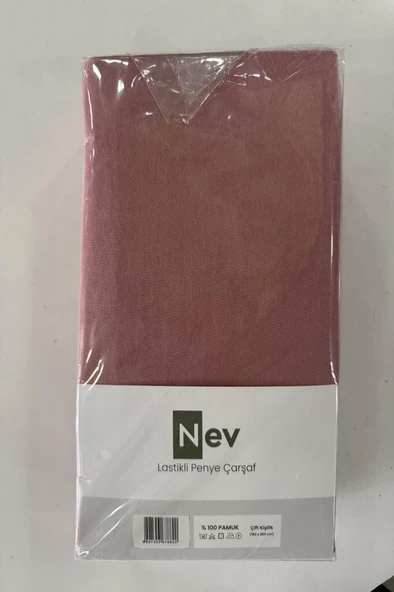 Özdilek Nev Lastikli Penye Çarşaf 160x200 ürün görseli 1