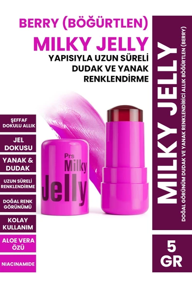 PROCSIN MİLKY JELLY DOĞAL GÖRÜNÜM DUDAK VE YANAK RENKLENDİRİCİ ALLIK BÖĞÜRTLEN (BERRY) 5 GR