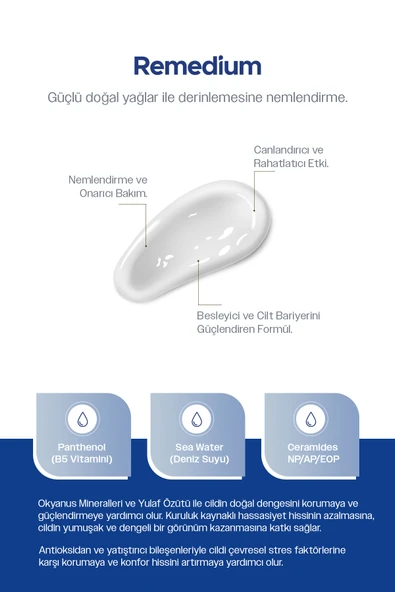 ya da multicosmetics Remedium Cilt Yenileyici, Yatıştırıcı Ve Nemlendirici Vücut Losyonu - Resim 3