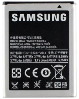 Samsung S8600 Telefon Bataryası ürün görseli