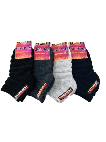 Dündar 4 Çift Kadın Kışlık Havlu Termal Plus Patik Parfümlü Çorap 36 - 40 No ürün görseli
