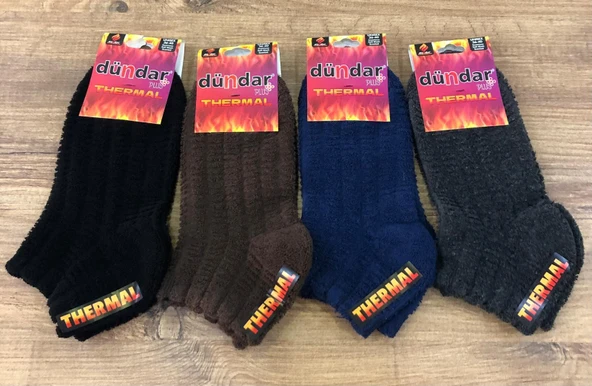 Dündar 4 Çift Kadın Kışlık Havlu Termal Plus Patik Parfümlü Çorap 36 - 40 No - Resim 4