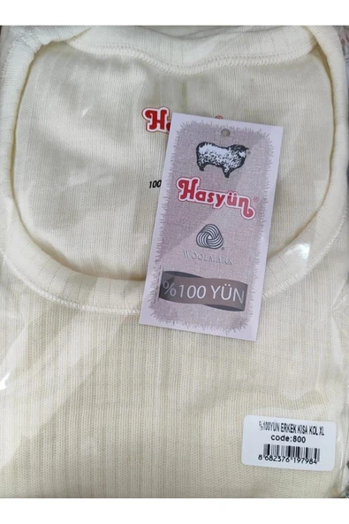 Hasyün Erkek %100 Yün Kısa Kollu Atlet Fanila İçlik 1000E - 1 Adet  XL Ekru - Resim 3