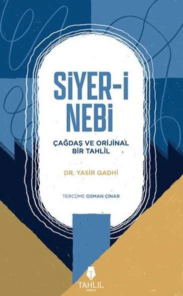 Siyer-i Nebi ürün görseli 1