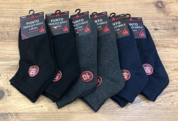 6 Lı Punto Erkek Taban Altı Havlu Kışlık Dikişsiz Patik Çorap 40- 45 No - 3