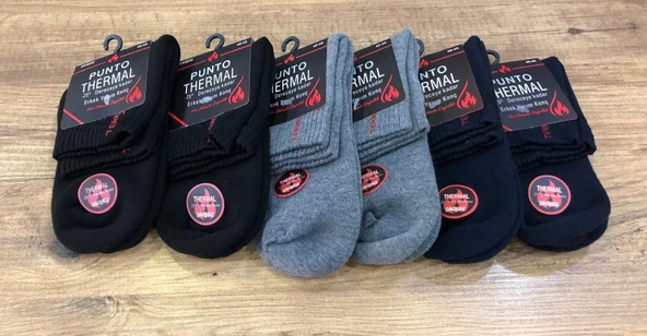 6 Lı Punto Erkek Termal Havlu Kışlık Dikişsiz Konç Çorap 40- 45 No - 2