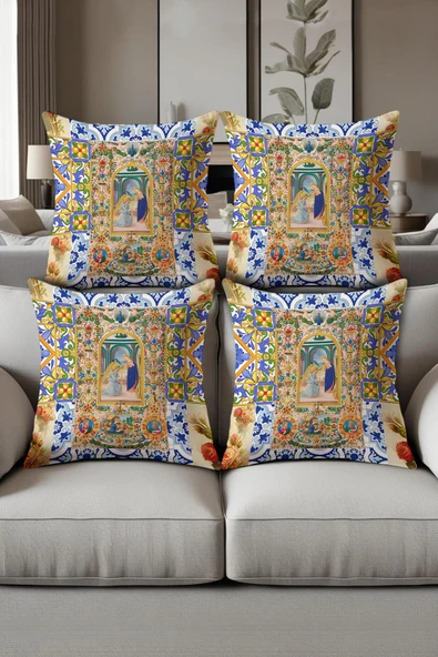 Dijital Baskılı Yumuşak Dokulu 4’lü Kırlent Kılıfı Takımı (43x43 cm) KRL0062 RENKLİ 43 X 43 ürün görseli