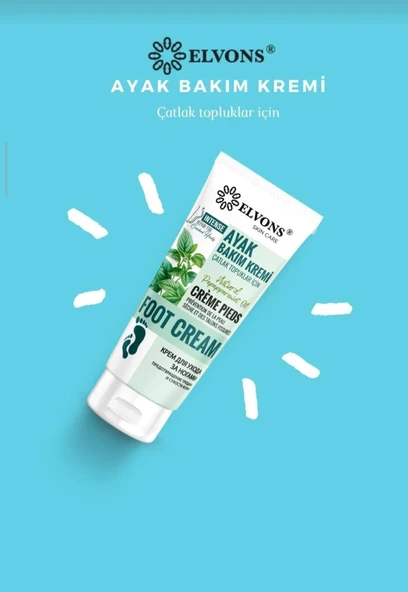 ÇATLAK TOPUKLAR İÇİN AYAK BAKIM KREMİ 75 ML - Resim 4