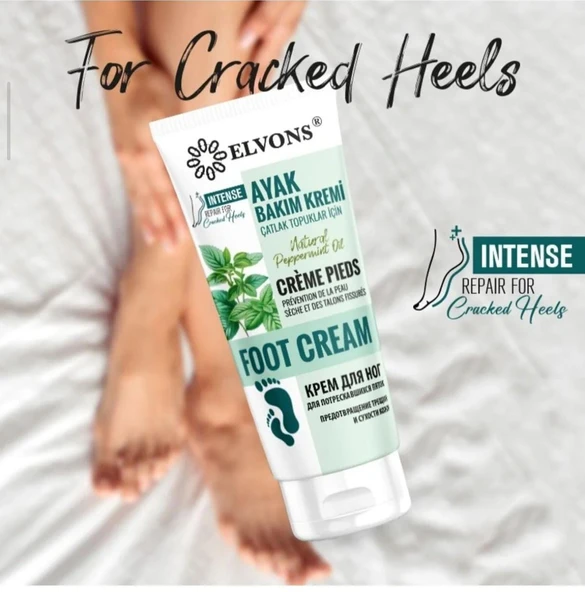 ÇATLAK TOPUKLAR İÇİN AYAK BAKIM KREMİ 75 ML ürün görseli 1