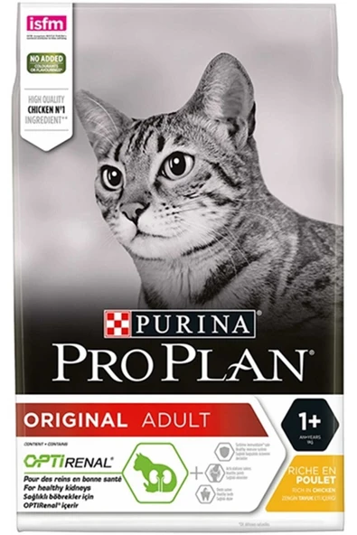 Pro Plan Proplan Adult Tavuklu Kedi Maması 10 Kg 1 Adet