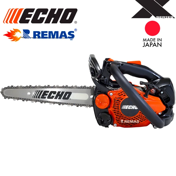 Echo CS-2511TES-C Benzinli Motorlu Testere 1.5 HP ürün görseli