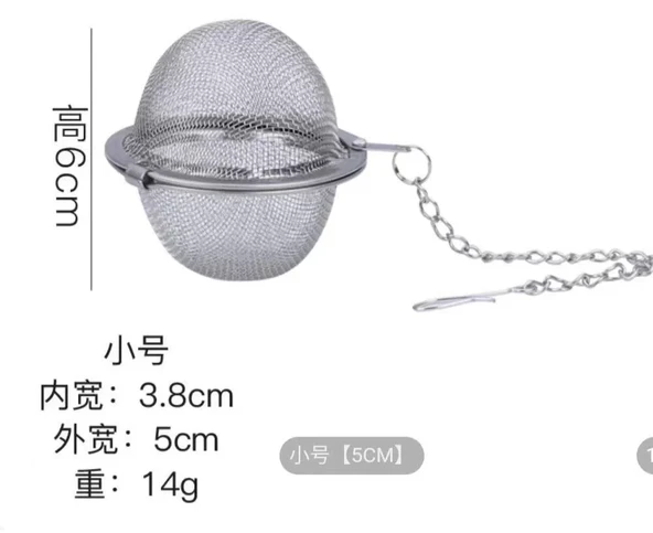 Paslanmaz Çelik Çay Demlik Küre Kilitleme Çay Topu - 3