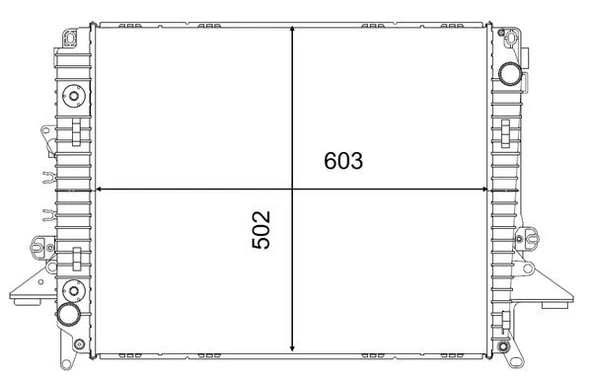 MAHLE CR2577000S MOTOR SU RADYATORU 276DT R.R SPORT DISCOVERY 3 L319 04>09 DISCOVERY 4 L319 09>18 LR021778-PCC500060-PCC500061 ürün görseli 1