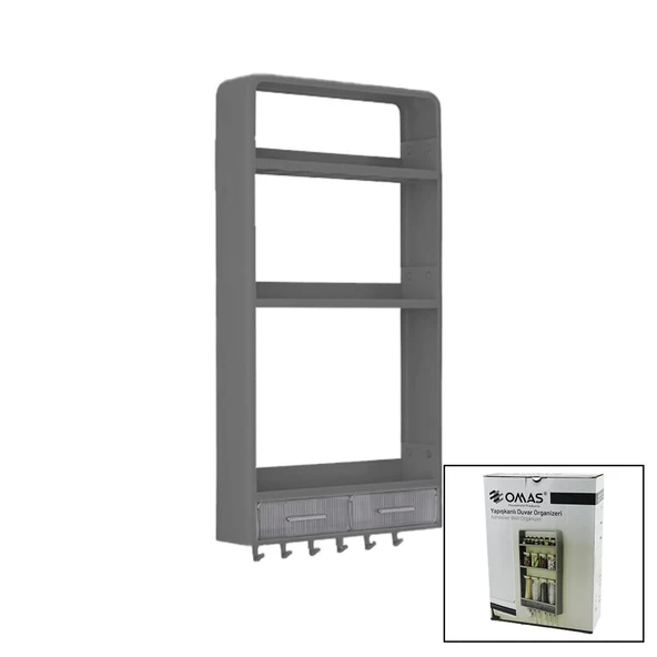 GRİ YAPIŞKANLI DUVAR ORGANİZERİ PLASTİK 3 RAF=14CM-19CM-30CM - 2 ÇEKMECE=40CM - 6 ASKI 19 PARÇA (5365) ürün görseli