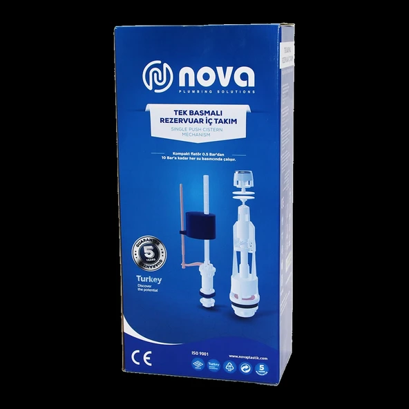 EKO BASMALI REZERVUAR İÇ TAKIM (5365) ürün görseli