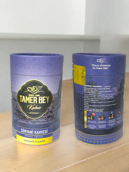 TAMERBEY SÜRYANİ KAHVESİ 500 GR - Resim 4