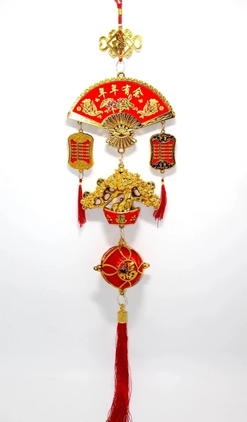 Şans Ve Bereket Askılık Alk3419 ürün görseli 1