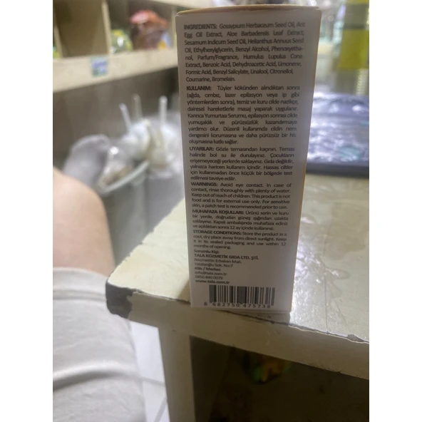 Ornate Karınca Yumurtası Yağı Tüy Dökücü ve Tüy Azaltıcı Serum 30 ml %5 Formic Acid %10 Aloe Vera - Resim 3