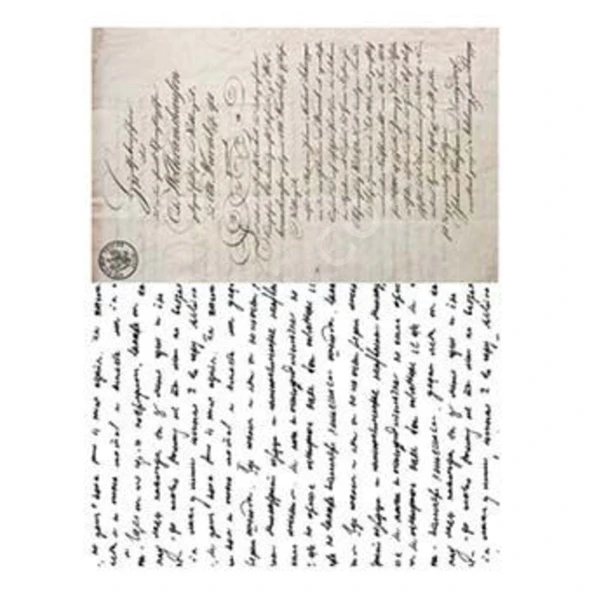 Model 55 - Pirinç Dekopaj Cadencecraft - Resim 2