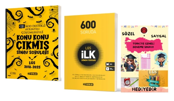 HIZ YAYINLARI 8. SINIF KONU KONU ÇIKMIŞ SINAV SORULARI - 600 SORUDA LGS İLK DÖNEM TEKRARI ve Hediye ürün görseli