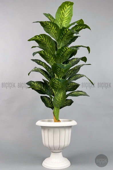BİÇİÇEK Difenbahya 200 Cm Yapay Bitki Ağaç ürün görseli