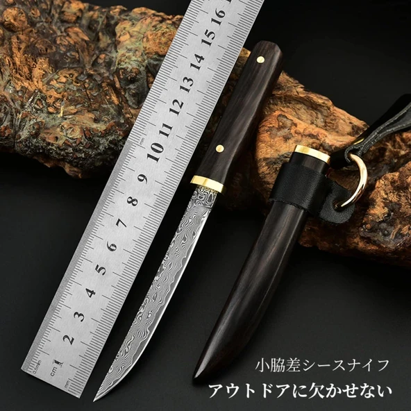 Japon Tanto Efsane Model Damascus - Resim 3