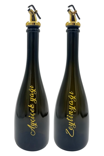 Amber Renk Kabartma Baskılı 750 ML Cam Yağdanlık Şişe 2'li Sofra Mutfak Sunum Sosluk - 3