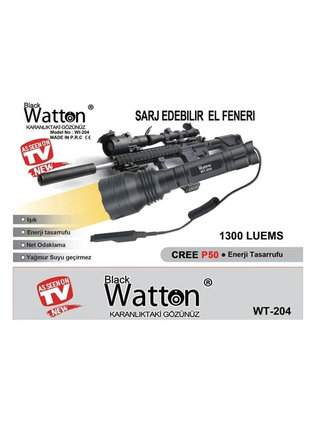 Watton WT-204 El ve Tüfek Feneri (Sarı) 1300 Lümen ürün görseli 1