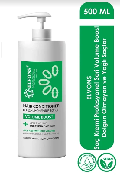ELVONS SAÇ KREMİ- WOLUME BOOST / NOURISHING- 500 ML ürün görseli