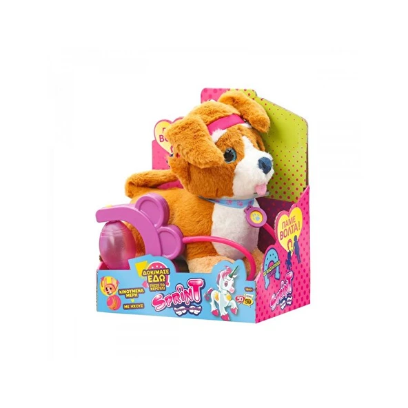 Sevimli Koşu Arkadaşım Latte - Resim 4