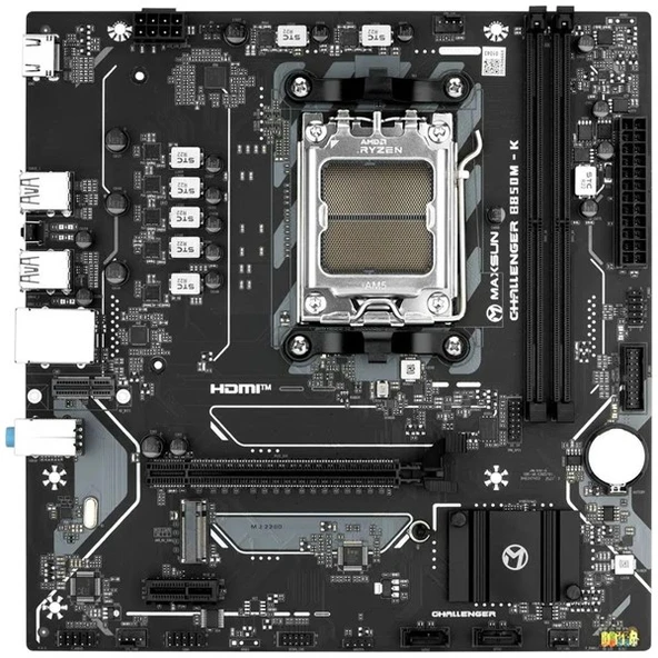 MAXSUN CHALLENGER B850M-K DDR5 HDMI PCIE 5.0 AM5 MATX - Resim 2