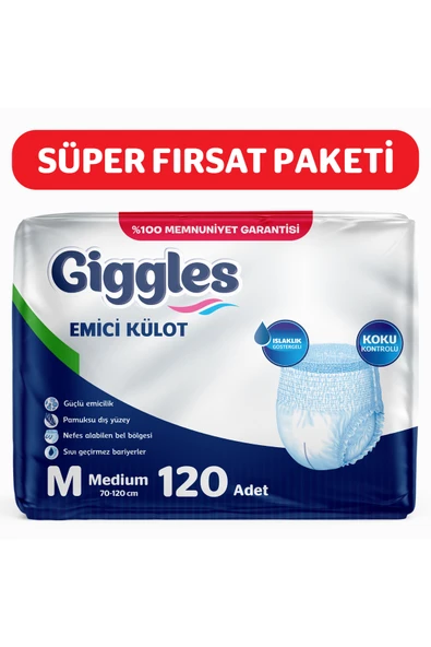 Giggles  Yetişkin Emici Külot Bez Medium Beden 30'lu 4 Paket 120 Adet ürün görseli
