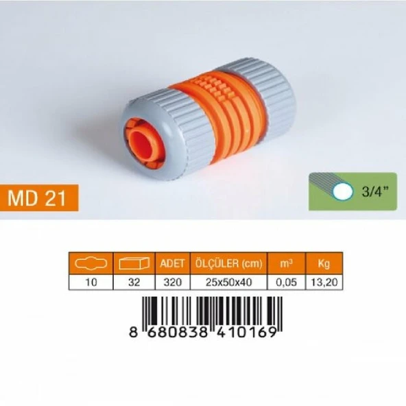 MEDALYAN MD 21 3/4" Lüx Hortum Eki ürün görseli