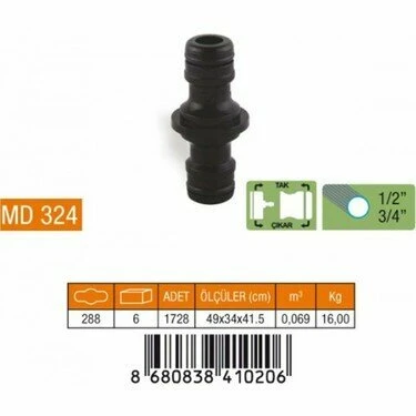 MEDALYAN MD 324 Oto. Hortum Baglantısı 2 Yön ürün görseli