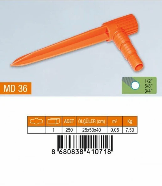 MEDALYAN MD 36 Fiskiye Saplaması ürün görseli