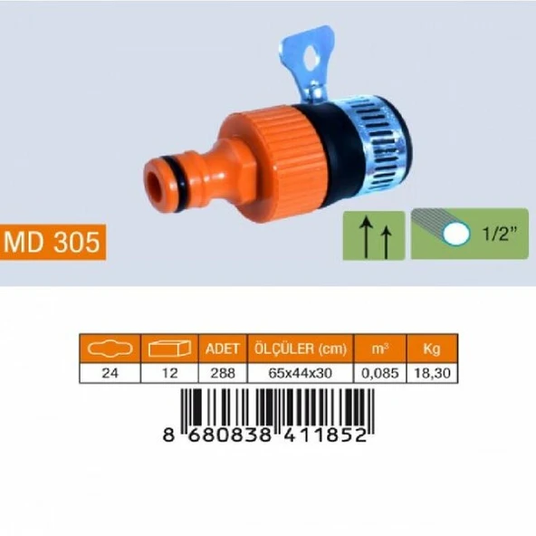 MEDALYAN MD 305 Otomatık Batarya Baglantısı Kelepçeli ürün görseli