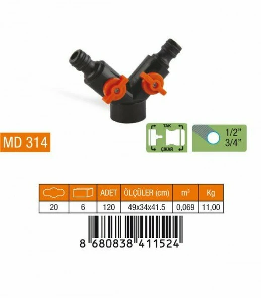 MEDALYAN MD 314 Otomatık 2 Vanalı Aç-Kapat 3/4" ürün görseli