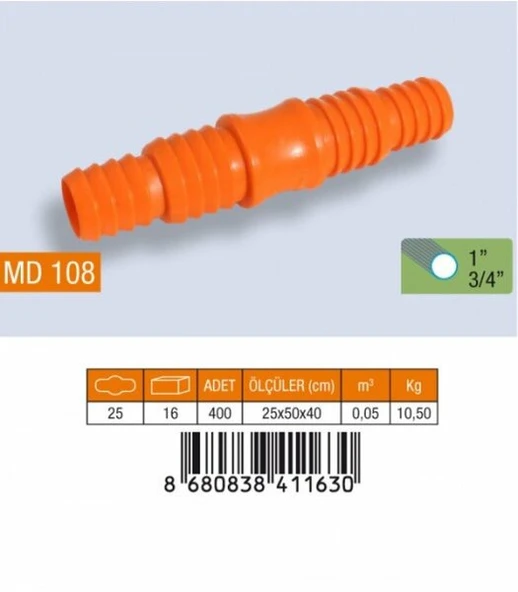 MEDALYAN MD 108 1"-3/4" Normal Hortum Eki ürün görseli